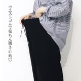 ジャージタッチ ワイドパンツ 黒 | Leggy&Paggy | 詳細画像5 