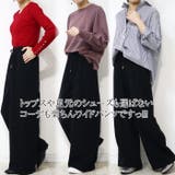 ジャージタッチ ワイドパンツ 黒 | Leggy&Paggy | 詳細画像9 