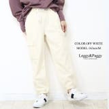 オフホワイト | ニットコーデュロイ カーゴジョガーパンツ カーゴパンツ ジョガーパンツ | Leggy&Paggy