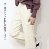 ニットコーデュロイ カーゴジョガーパンツ カーゴパンツ ジョガーパンツ | Leggy&Paggy | 詳細画像3 