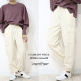 ニットコーデュロイ カーゴジョガーパンツ カーゴパンツ ジョガーパンツ | Leggy&Paggy | 詳細画像7 