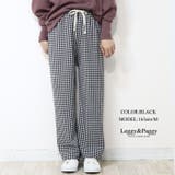 ブラック | ギンガムチェック ワイドパンツ チェック柄 | Leggy&Paggy