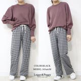 ギンガムチェック ワイドパンツ チェック柄 | Leggy&Paggy | 詳細画像5 