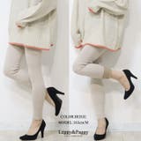 暖か！裏ボア リブニットレギンス 秋冬レギンス | Leggy&Paggy | 詳細画像6 