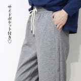 杢調 ワイドパンツ カーブパンツ | Leggy&Paggy | 詳細画像4 