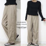 杢調 ワイドパンツ カーブパンツ | Leggy&Paggy | 詳細画像7 