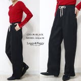 杢調 ワイドパンツ カーブパンツ | Leggy&Paggy | 詳細画像8 