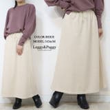 ヘリンボーン ロングフレアスカート ロングスカート フレアスカート | Leggy&Paggy | 詳細画像10 