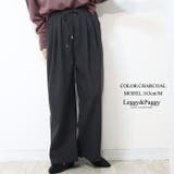 チャコール | ニットコーデュロイ ワイドパンツ タックパンツ ギャザー | Leggy&Paggy
