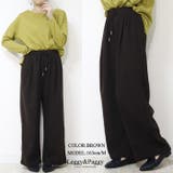 ニットコーデュロイ ワイドパンツ タックパンツ ギャザー | Leggy&Paggy | 詳細画像11 