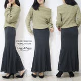 ニットマーメイドスカート 上品大人スカート | Leggy&Paggy | 詳細画像3 