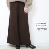 ブラウン | ニットプリーツワイドパンツ プリーツパンツ ニットパンツ ワイドパンツ | Leggy&Paggy