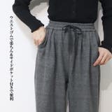 ぽかぽか暖か 裏ベロア タックワイドパンツ | Leggy&Paggy | 詳細画像2