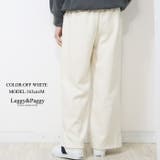 脚長見え カーブワイドパンツ スウェットパンツ | Leggy&Paggy | 詳細画像5