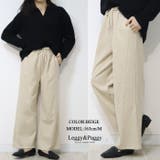 脚長見え カーブワイドパンツ スウェットパンツ | Leggy&Paggy | 詳細画像6