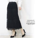 ブラック | レースナロースカート インナープリーツスカート | Leggy&Paggy