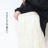 レースナロースカート インナープリーツスカート | Leggy&Paggy | 詳細画像2 