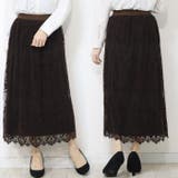 レースナロースカート インナープリーツスカート | Leggy&Paggy | 詳細画像3 