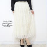 レースナロースカート インナープリーツスカート | Leggy&Paggy | 詳細画像10 