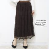 レースナロースカート インナープリーツスカート | Leggy&Paggy | 詳細画像11 