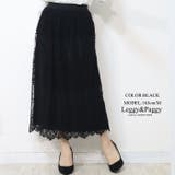 レースナロースカート インナープリーツスカート | Leggy&Paggy | 詳細画像12 