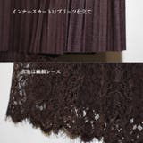 レースナロースカート インナープリーツスカート | Leggy&Paggy | 詳細画像14 