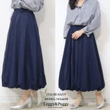 バルーンスカート ロングスカート アンクル丈 | Leggy&Paggy | 詳細画像4 