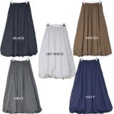 バルーンスカート ロングスカート アンクル丈 | Leggy&Paggy | 詳細画像10 