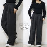 ブラック | ヘリンボーン タックワイドパンツ | Leggy&Paggy