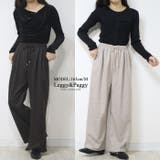 ヘリンボーン タックワイドパンツ | Leggy&Paggy | 詳細画像9 