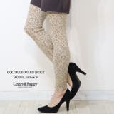 レオパード柄裏起毛ニットレギンス レギンス 裏起毛 ニットレギンス 豹柄 | Leggy&Paggy | 詳細画像3 