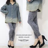 レオパード柄裏起毛ニットレギンス レギンス 裏起毛 ニットレギンス 豹柄 | Leggy&Paggy | 詳細画像8 