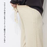 サイドケーブル編み バルーンニットパンツ ワイドパンツ ニットパンツ | Leggy&Paggy | 詳細画像2 