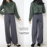 サイドケーブル編み バルーンニットパンツ ワイドパンツ ニットパンツ | Leggy&Paggy | 詳細画像4 