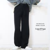 ブラック | サイドケーブル編み バルーンニットパンツ ワイドパンツ ニットパンツ | Leggy&Paggy