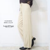 ベージュ | サイドケーブル編み バルーンニットパンツ ワイドパンツ ニットパンツ | Leggy&Paggy