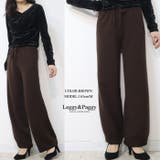 サイドケーブル編み バルーンニットパンツ ワイドパンツ ニットパンツ | Leggy&Paggy | 詳細画像7 