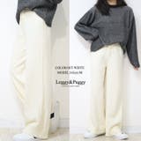 サイドケーブル編み バルーンニットパンツ ワイドパンツ ニットパンツ | Leggy&Paggy | 詳細画像8 