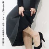 裏起毛ニットナロースカート ロングスカート ナロースカート | Leggy&Paggy | 詳細画像2 