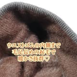 裏起毛ニットナロースカート ロングスカート ナロースカート | Leggy&Paggy | 詳細画像3 