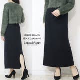 裏起毛ニットナロースカート ロングスカート ナロースカート | Leggy&Paggy | 詳細画像7 