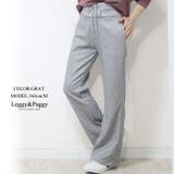 グレー | 裏起毛 フレアパンツ 脚長見え 美脚見え | Leggy&Paggy