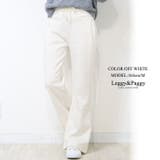オフホワイト | 裏起毛 フレアパンツ 脚長見え 美脚見え | Leggy&Paggy