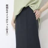 ジャージタッチ マーメイドスカート マキシスカート ロングスカート | Leggy&Paggy | 詳細画像4 