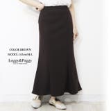ジャージタッチ マーメイドスカート マキシスカート ロングスカート | Leggy&Paggy | 詳細画像8 
