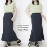 ジャージタッチ マーメイドスカート マキシスカート ロングスカート | Leggy&Paggy | 詳細画像12 