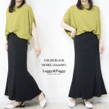 ジャージタッチ マーメイドスカート マキシスカート ロングスカート | Leggy&Paggy | 詳細画像10 