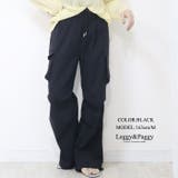 ブラック | 2WAYカーゴパンツ ジョガーパンツ シャカパン | Leggy&Paggy