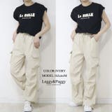 2WAYカーゴパンツ ジョガーパンツ シャカパン | Leggy&Paggy | 詳細画像8