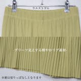 プリーツ見え リブワイドパンツ ワイドパンツ 夏パンツ | Leggy&Paggy | 詳細画像13